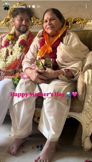 Screenshot of Kuldeep Yadav's Instagram story with his mother - Source: Kuldeep Yadav/IG